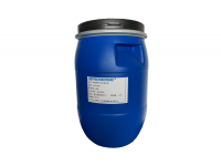 聚氨酯環氧樹脂抗黃變劑GSY-6021